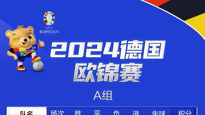 热刺收官战3天后到澳洲踢友谊赛引争议，澳波：没办法，要挣钱啊